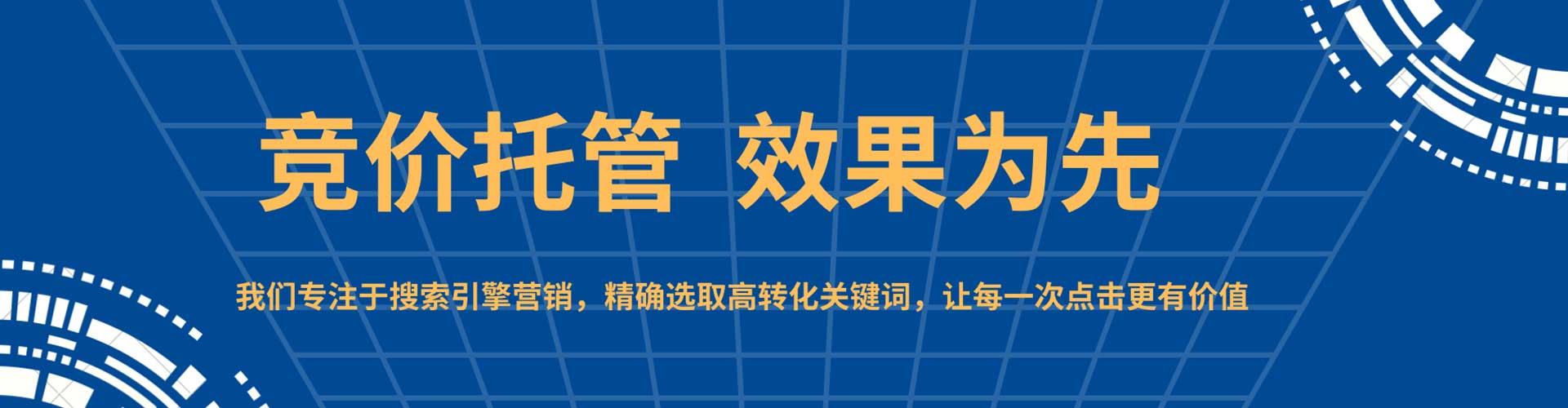 灌阳信息流开户